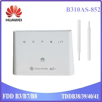 Huawei B310As-852 LTE FDD B3/B7/B8 900/1800/2600 МГц TDDB38/39/40/41 1900/ Мобильный беспроводной VOIP-маршрутизатор 2300 М/2500/2600 МГц