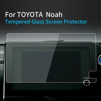 Для Toyota Noah Протектор экрана 2022 Консоль Закаленное стекло, Защитная пленка, Защита Навигатора, Автомобильные Аксессуары