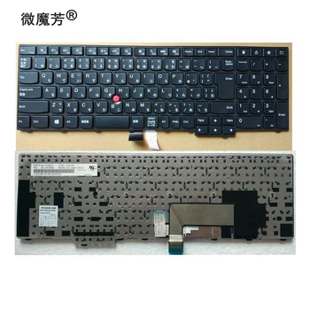Новая клавиатура ноутбука JA для Lenovo IBM ThinkPad W540 W541 W550s T540 T540p T550 L540 Edge E531 E540 JP клавиатура БЕЗ подсветки