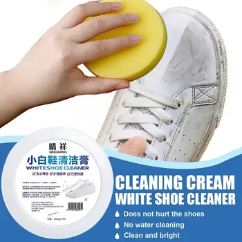 Белый Крем для чистки обуви, Многофункциональная Паста, Средство для чистки обуви С губкой, Бытовое Спортивное Чистящее средство Для обуви C1F4