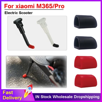 Силиконовый чехол для подножки Скутера Millet Для Xiaomi M365/1s/Pro/Pro2/Mi3 Ninebot ES2/ES4 E-Scooter, Подставка для ног, Защитный чехол