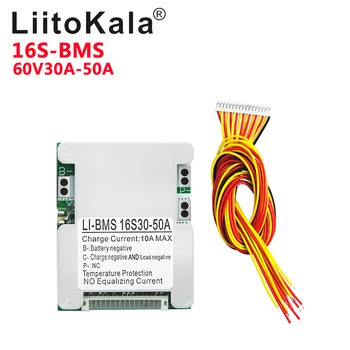 LiitoKala 16S 60V 30A/50A литий-полимерный аккумулятор BMS 3,7 V с тем же портом PCM 60V 20Ah литий-ионный аккумулятор Плата защиты баланса