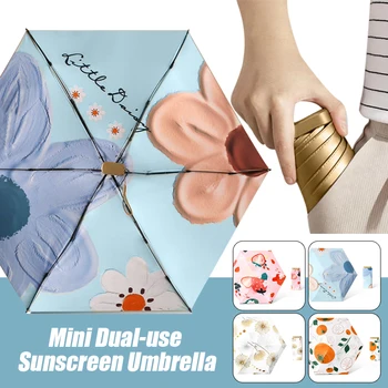 Маленький свежий портативный зонтик от дождя и солнца с защитой от ультрафиолета, Женский шикарный зонтик для рисования маслом, Защита от солнцезащитного крема, Мини-пятикратный зонтик