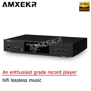 AMXEKR CH-10 Чистый CD-плеер HD-Плеер Hi-Fi Музыкальный Плеер без потерь для Аудиофильских проигрывателей