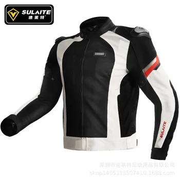 Летняя мотоциклетная куртка SULAITE, Сетчатый дышащий костюм для езды на мотоцикле, Защитное снаряжение для мотокросса CE, Одежда для мотогонок