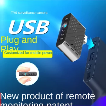 HD TY9 WIFI Камера видеонаблюдения Инфракрасного Ночного Видения USB Универсальный Интерфейс 100 Градусов Угол Обзора Провода Распознавание формы тела