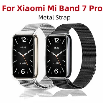 Металлический ремешок для браслета Xiaomi Mi Band 7 Pro, Безвинтовой ремешок для часов из нержавеющей стали для Xiaomi Mi band 8 Pro, ремешки mi band 8 pro