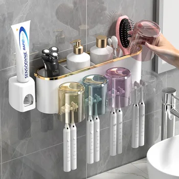 Креативный держатель для зубной щетки, Полки для чашек, Хранение в ванной, Пластиковая Автоматическая Соковыжималка для зубной пасты Без дырокола, Настенный