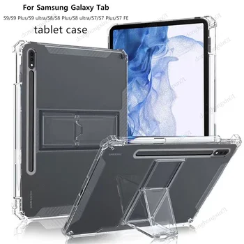 Для Samsung Galaxy Tab S9 Ultra 14,6 S9 Plus S9 A8 10,5 