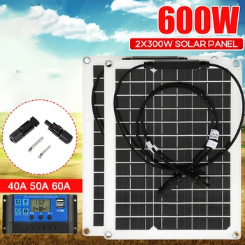 600 Вт 300 Вт Солнечная Панель 18 В Солнечная Мощность Банк Солнечных батарей с Крышкой Разъема Солнечный Контроллер IP65 для Телефона Автомобиля RV Лодки Зарядное Устройство