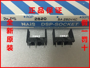 2 шт./лот База реле DSP2a-PS AGP2820 для G6B-2114P G6B-2214P DSP2