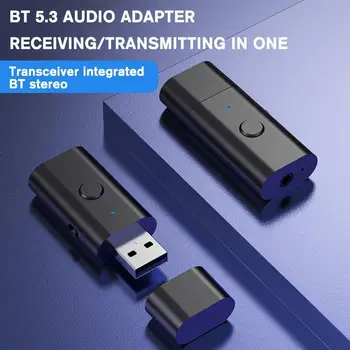 USB Беспроводной Bluetooth 5,3 Передатчик Приемник Для Автомобильной Музыки Аудио Aux Адаптер Для ПК Беспроводная Мышь Клавиатура Win11/10 Dri T9U7