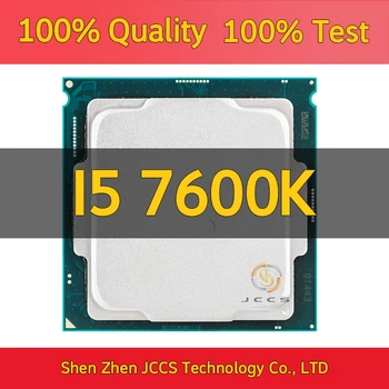 Используется четырехъядерный процессор Core i5 7600K 3,8 ГГц с четырьмя потоками 6M 91W CPU LGA 1151