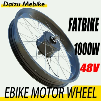Fat Tire Bike Motor Wheel 48V 1000W Запчасти для Ebike 170 мм 190 мм Бесщеточный Задний Мотор Ступицы 9 Контактов для Электрического Велосипеда Conversion Kit