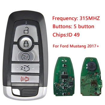 CN018125 Для Ford Mustang Lincoln 2013-2020 Умный Ключ Дистанционного Управления Брелок Авто Замена 49 ЧИПОВ 315 МГц 5 Кнопок