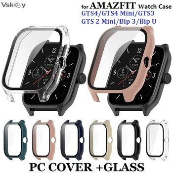 30 Шт. Защитный Чехол для Amazfit BIP3 GTS3 GTS4 GTS 2 Mini Smart Watch Жесткий ПК Бампер из Закаленного Стекла Защитный Чехол для Экрана
