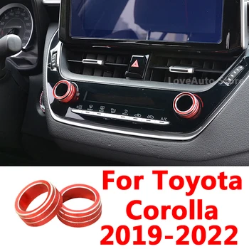 Ручка Панели автомобильного Кондиционера Декоративное Кольцо для Центрального Управления Toyota Corolla 2019 2020 2021 2022 Аксессуары