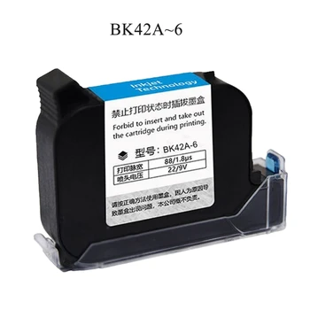 Быстросохнущий чернильный картридж BK42A-6 емкостью 12,7 мм 42 мл для незашифрованных принтеров