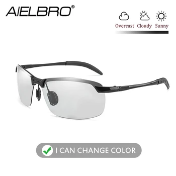 Поляризованные UV 400 абсолютно новые мужские крутые очки-Хамелеон для вождения, Мужские солнцезащитные очки для изменения цвета, Очки для вождения Дневного и ночного видения