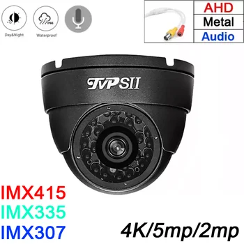 24шт Инфракрасных светодиодов 4K 8mp IMX415 5mp IMX335 Cmos Водонепроницаемый IP66 Серый Металлический Аудио Купол Полусферы Наблюдения AHD CCTV Камера