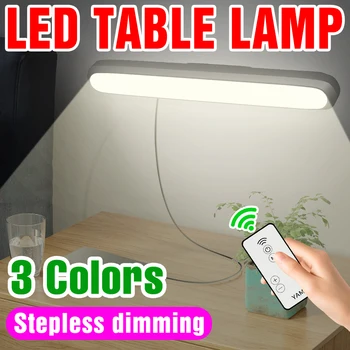 Компьютерная Магнитная USB Настольная лампа со светодиодной Подсветкой, Перезаряжаемая Настольная лампа, Светодиодная ночная лампа для Спальни, лампа для чтения в офисе, для дома