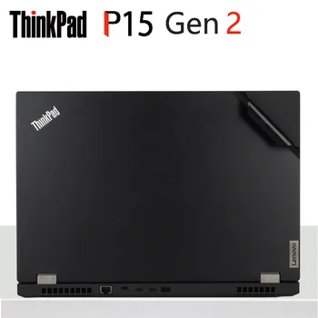 KH Специальная виниловая наклейка для ноутбука, наклейки для кожи, Защитная крышка для Lenovo ThinkPad P15 Gen2 (2021) 15,6 дюймов