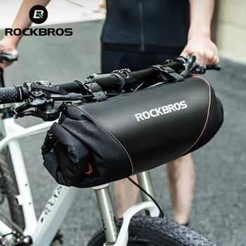 Велосипедная сумка ROCKBROS, Складная сумка с застежкой, Водонепроницаемая, открывающаяся с двух сторон, Корзина для хранения, Аксессуары для велоспорта Большой емкости