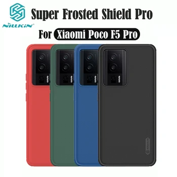 Nillkin для Xiaomi Poco F5/F5 Pro чехол Super Frosted Shield Pro TPU рамка PC Shell Роскошная деловая задняя крышка для Poco F5 Pro