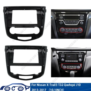 10,1-дюймовый автомобильный радиоприемник с рамкой 2 Din, GPS, DVD, панель для установки на приборную панель для NISSAN Qashqai 2015-2019, Android Mp5, фасции