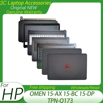 Новый Оригинальный ЖК-дисплей для ноутбука HP OMEN 15-AX 15-BC 15-DP TPN-Q173, Задняя крышка, Передняя панель, Подставка для рук С клавиатурой США, Тачпад, Верхняя крышка