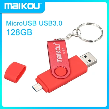 Флэш-накопитель MaiKou 2-в-1 USB 3,0 128 ГБ