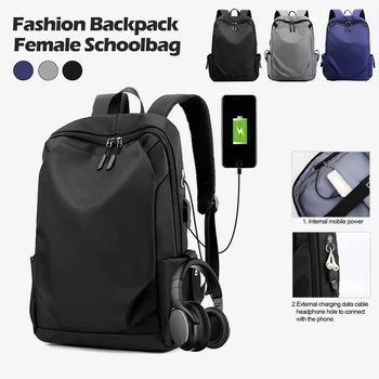 Повседневный рюкзак для ноутбука с USB-портом для зарядки для мужчин и женщин, легкий Водонепроницаемый 14-дюймовый школьный рюкзак для колледжа