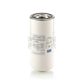 MANNFILTER LB13145/3 Комплект фильтров с Отжимным Маслоотделяющим элементом для Винтового воздушного компрессора DF5004 P782909 6221-3725-00