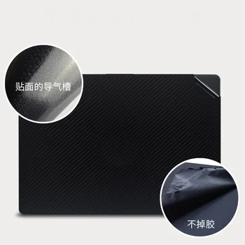 Специальная Виниловая Наклейка для Ноутбука из Углеродного волокна, Наклейки для кожи, Защитная Крышка для Asus Vivobook X412FA F412DA X412 F412 14