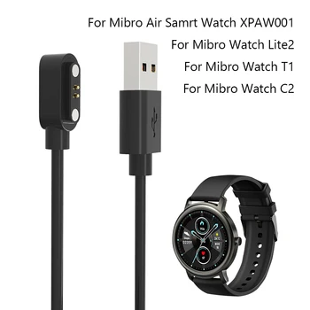 USB Магнитный кабель для зарядки Смарт-часов, Кабель для зарядки Mibro Watch Lite 2/T1/C2/Air, Аксессуары для Смарт-спортивных часов