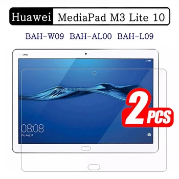 (2 упаковки) Закаленное стекло Для Huawei MediaPad M3 Lite 10 2017 BAH-W09 BAH-AL00 BAH-L09 Защитная пленка для планшета