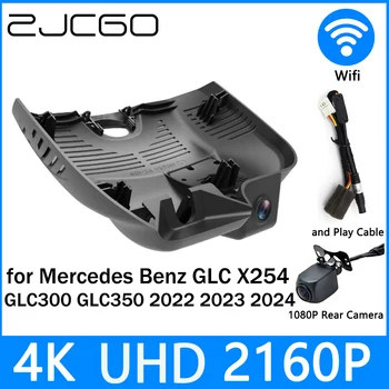 ZJCGO Dash Cam 4K UHD 2160P Автомобильный Видеорегистратор DVR Ночного Видения для Mercedes Benz GLC X254 GLC300 GLC350 2022 2023 2024