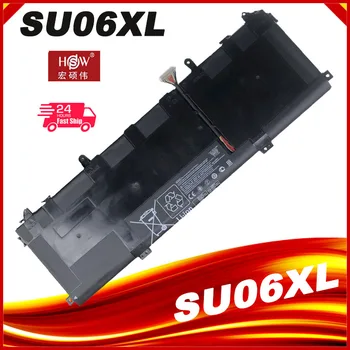 Аккумулятор SU06XL для HP Spectre x360 15 DF0013DX DF0033DX DF0008CA DF1020CA HSTNN-DB8W L29184-005