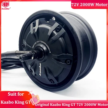 Оригинальный Kaabo King GT Pro pro + 72V 2000W Передний Задний Мотор 11 дюймов С двигателем Hall 72V2000W для Электрического скутера Kaabo King GT