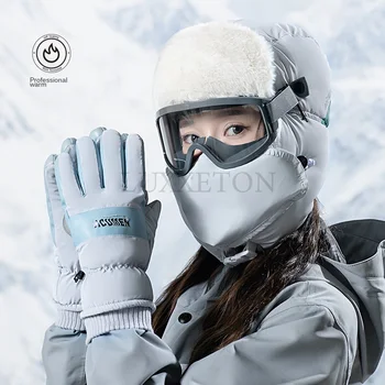 Унисекс Зимняя теплая маска для лица, кепка с защитой ушей и ветрозащитной плюшевой подкладкой, теплые шапки-ушанки, шапки-бомберы с маской