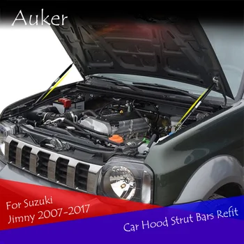 Для Suzuki Jimny 3th 2007-2017 Автомобильный стайлинг, Ремонт капота, Газовые амортизаторы, распорки