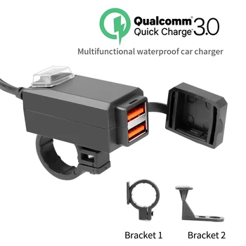 Зарядное устройство для мотоцикла, водонепроницаемый USB-адаптер для телефона на 12 В, двойной USB-порт, Быстрая зарядка 3.0 с переключателем, мото аксессуар