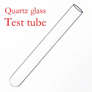 Пробирка из кварцевого стекла, O.D. 20 мм, L. 180 мм, пробирка из высокотемпературного стекла