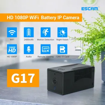 Мини-Wifi-камера ESCAM G17 1080P, Маленькая Беспроводная камера видеонаблюдения с питанием от аккумулятора, Камера ночного видения