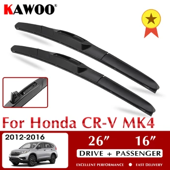 KAWOO стеклоочиститель передние автомобильные щетки стеклоочистителя для Honda CR-V MK4 2012-2016 Аксессуары для лобового стекла 26 