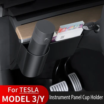 Для Tesla Модель 3 Y Приборная Панель Подстаканник для Воды ABS Материал Автомобильный Аксессуар Коробка Для Хранения Модель Y Аксессуар