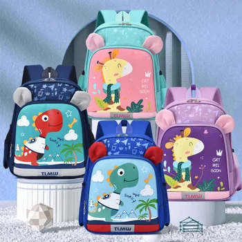 Детская Школьная сумка для детского сада с мультяшным животным принтом для мальчиков и девочек, Большой Вместительный легкий дышащий рюкзак для улицы