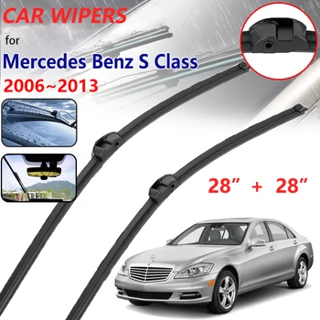 для Mercedes Benz S Class W221 2006 ~ 2013 Автомобильный Резак Для Стеклоочистителей Без Костей Ветровое Стекло Резиновые Аксессуары 2007 2008 2009