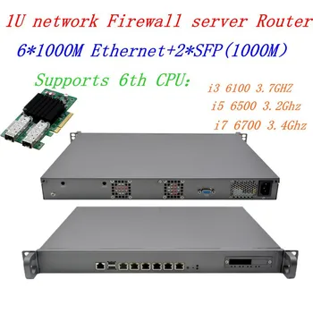Сетевой брандмауэр 1U Системный маршрутизатор Intel i5 6500 3,2 ГГц 6 Гигабитная локальная сеть с 2 портами SFP 1000 Мбит/с Mikrotik pfSense ROS Wayos