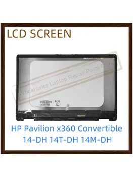 Новый 14-Дюймовый Экран Для ноутбука HP Pavilion x360 Convertible 14-DH 14M-DH 14T-DH с Цифровым Преобразователем экрана В Сборе с Рамкой с Платой
